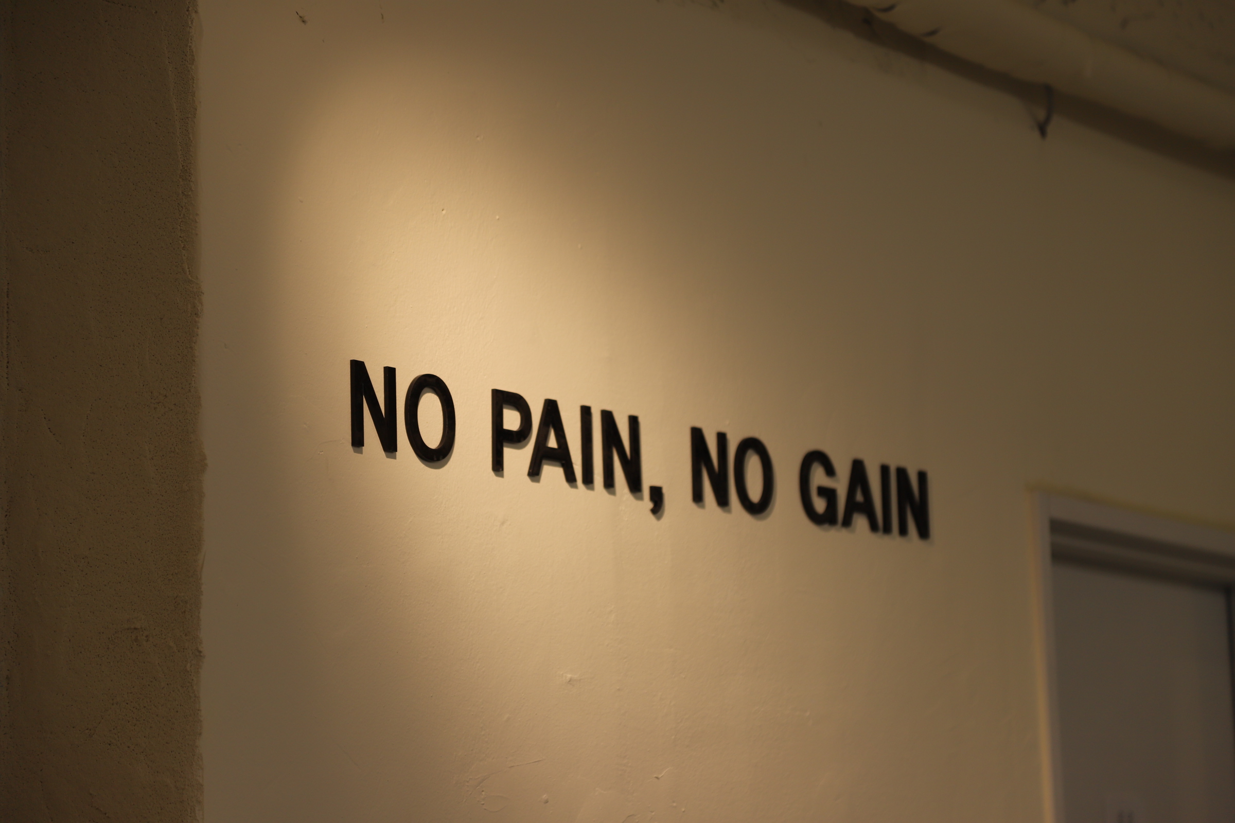 Physiokhan Facility 2