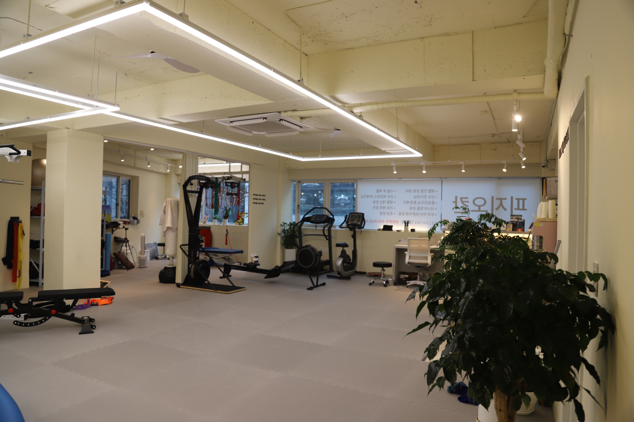 Physiokhan Facility 5